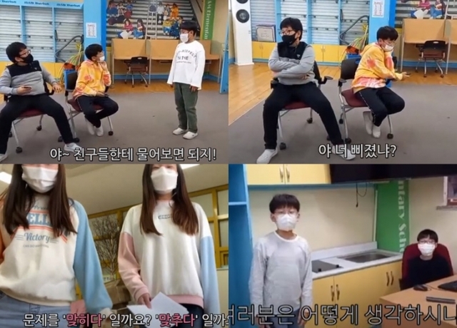 ▲ 동두천 이담초등학교 한글날 기념 캠페인 활동.