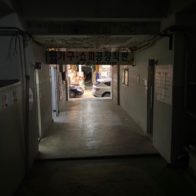 ▲ 논현서 CPTED 사진 2