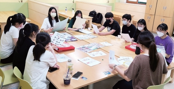 학생자치회 활동 모습