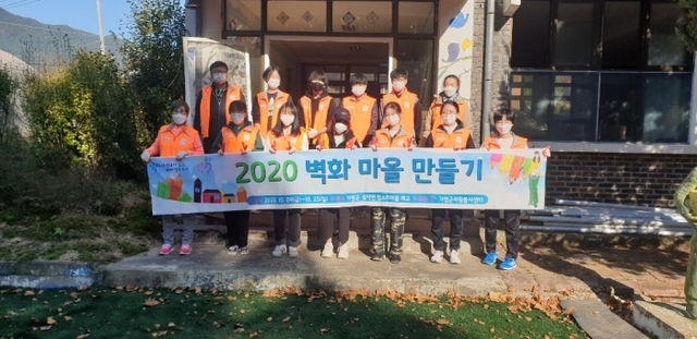 ▲ KakaoTalk_20201010_093310873_13