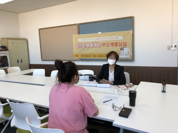 옹진군청 제공