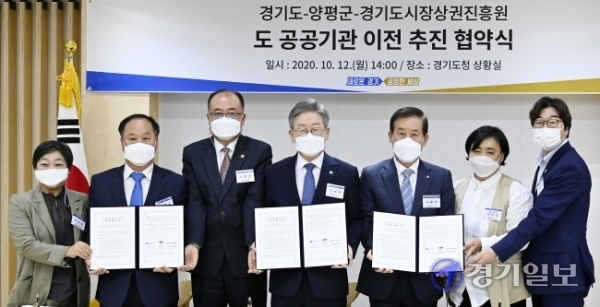 12일 오후 경기도청 상황실에서 열린 '도 공공기관(경기도시장상권진흥원) 이전 추진 업무협약식'에서 이재명 경기도지사가 발언을 하고 있다. 김시범기자