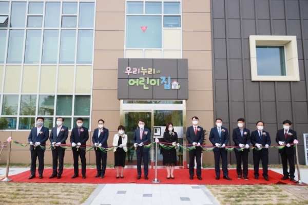 중부지방국세청, 직장어린이집 이전 준공식 개최