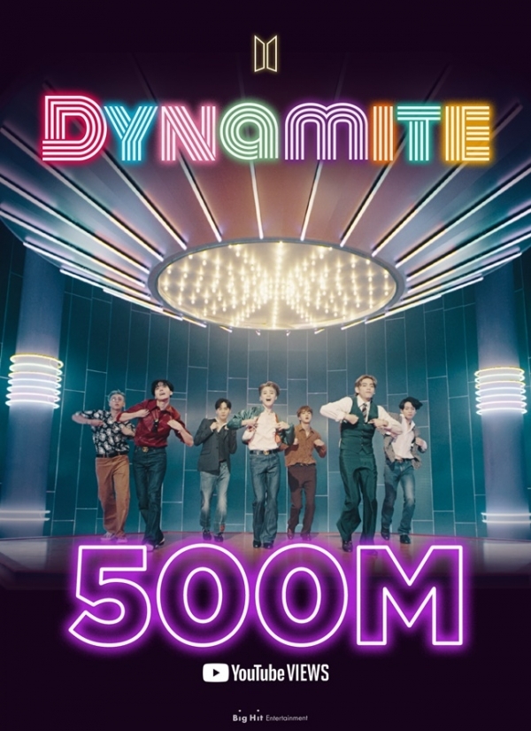 방탄소년단 'Dynamite' V 5억뷰 돌파 기념 이미지. 빅히트엔터테인먼트