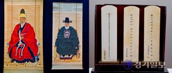 왼쪽부터. 22일 기증된 '채제공 초상(금관조복본)'보물 1477-2호, 22일 기증된 채제공 초상(흑단령포본) 보물 제1477-3호, 22일 기증된 '신주'