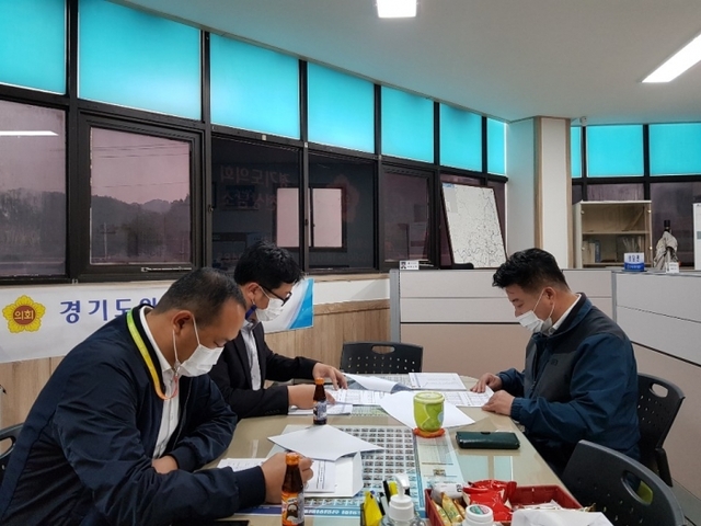 ▲ 그린 스마트 미래학교 사업 정담회.