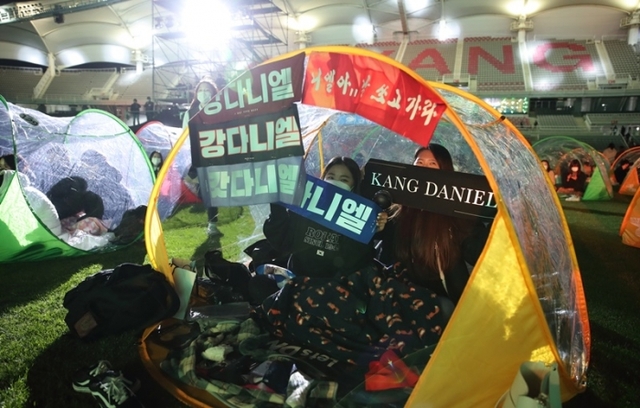 ▲ ‘2020 라이브 인 디엠지-디엠지 콘서트' 현장 (2)