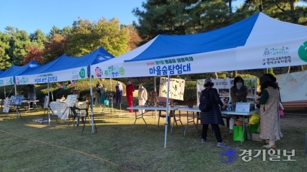 맹꽁이 생명축제. 사진=박명호