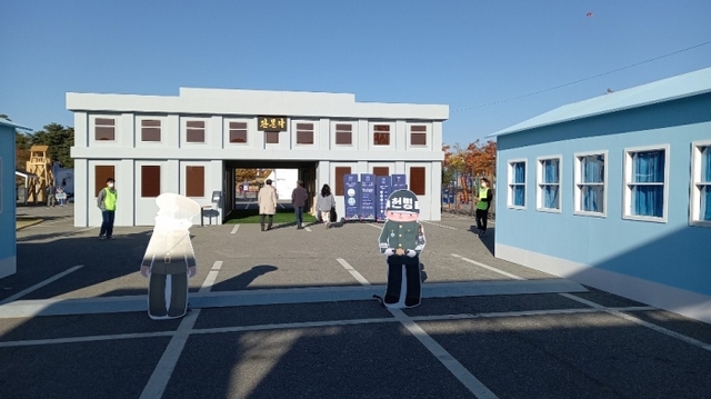 ▲ 디엠지 빌리지가 열린 파주 임진각 평화누리 주차장