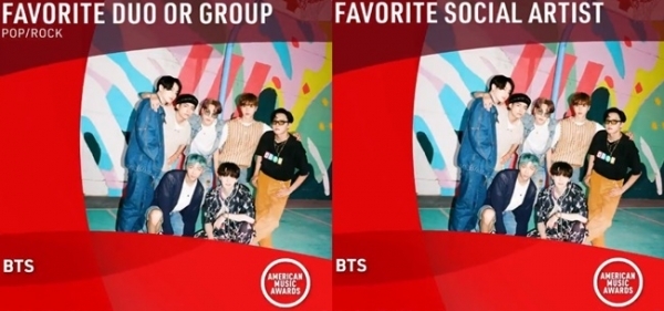 방탄소년단 AMA 노미네이트 이미지. 빅히트엔터테인먼트