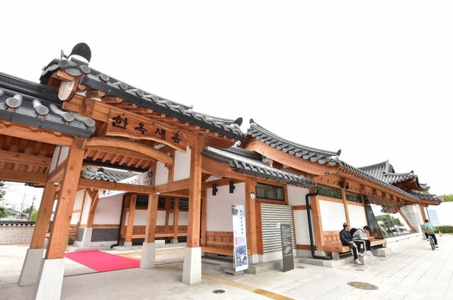 ▲ 사진자료_한옥기술전시관