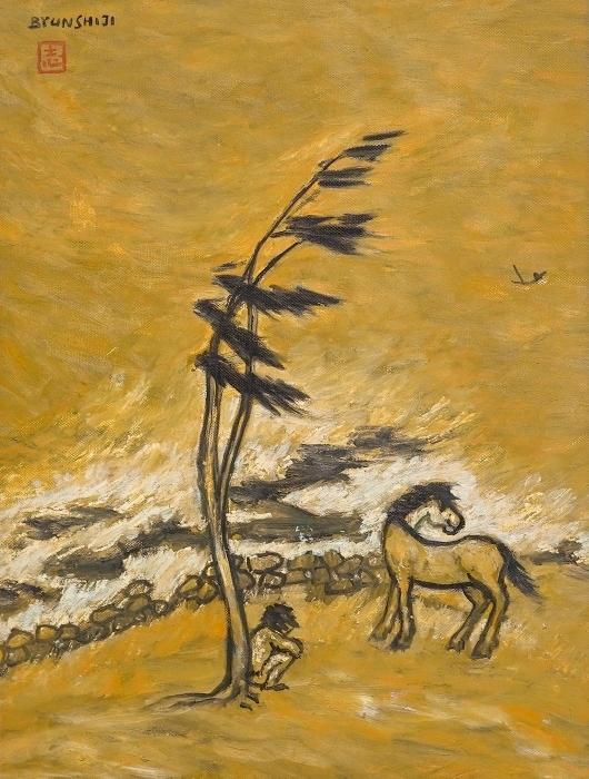 ▲ 변시지, 회상, 1984,Oil on canvas,38x29cm (6호),14.9x11.4in