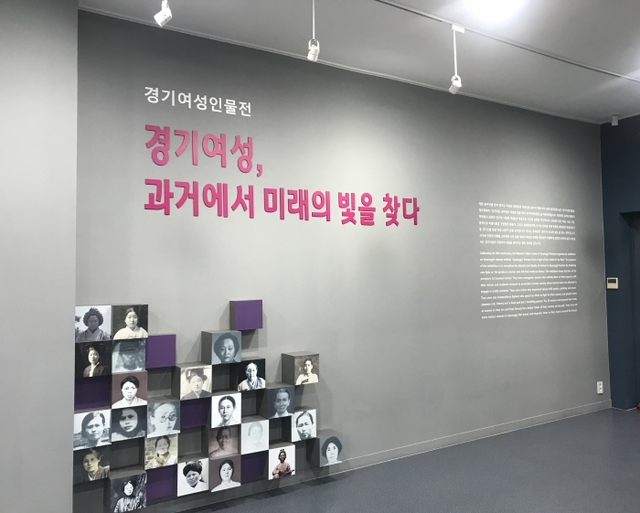 ▲ 도여성비전센터2