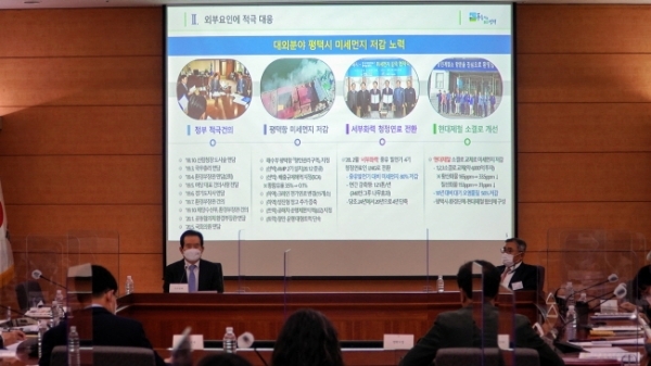 국무총리_주재_제4차_미세먼지특별대책위원회_참석