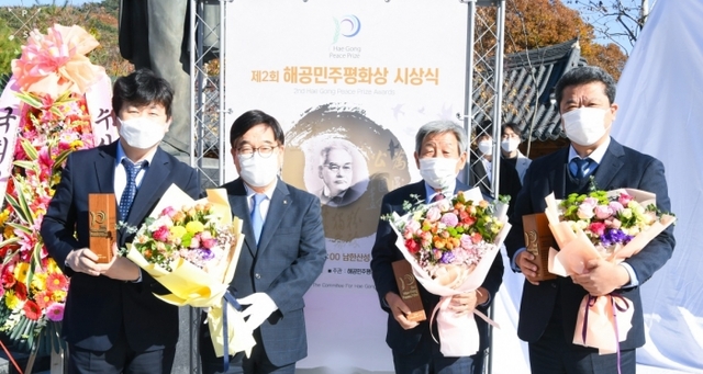 ▲ 광주시, 남한산성에 항일운동 기념탑 4일 제막2