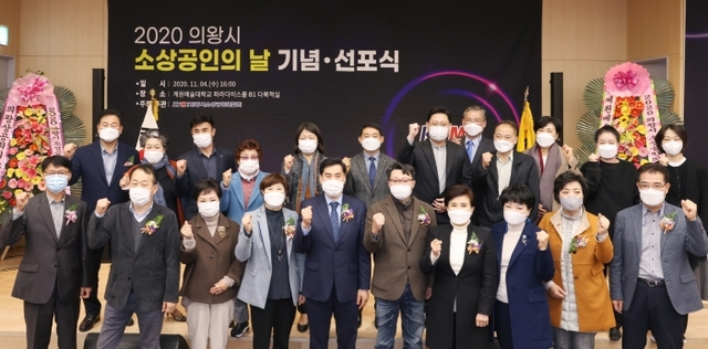 ▲ 소상공인의 날 행사 (3)