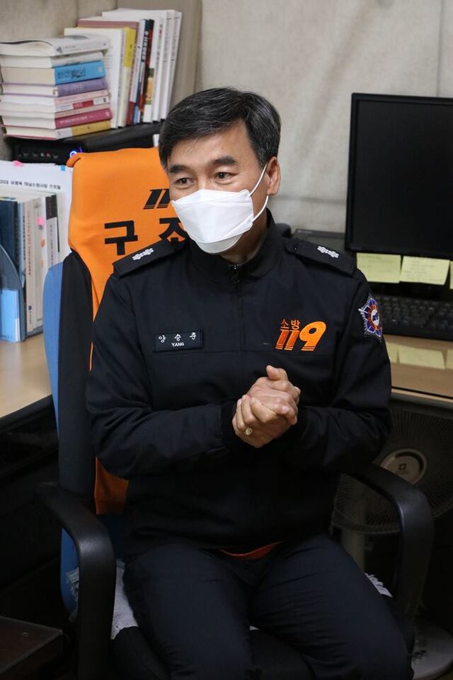 ▲ 하남소방서+양승춘+구조대장2