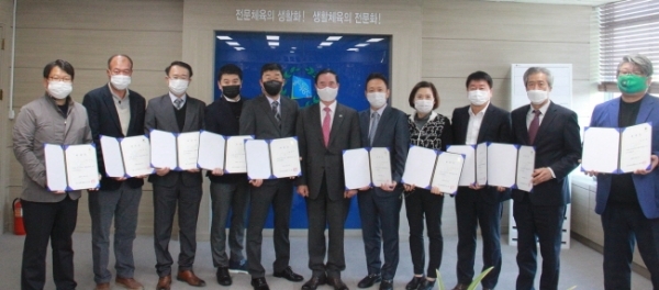 경기도체육회가 5일 중회의실에서 제1회 생활체육위원회를 개최하고 각종 체육사업의 추진방향에 대해 논의했다. 경기도체육회 제공
