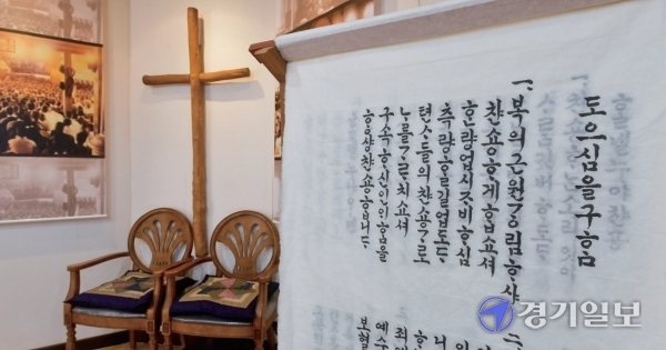 윤원규기자<br>