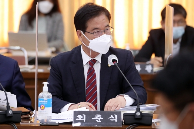 국민의힘 경기도당위원장 최춘식 국회의원(가평ㆍ포천).