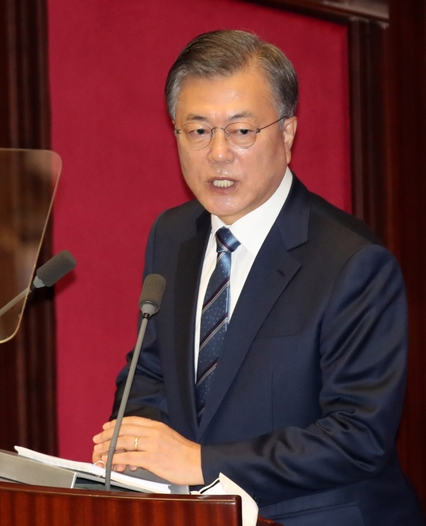 사진은 문재인 대통령이 지난달 28일 오전 서울 여의도 국회에서 2021년도 예산안 시정연설을 하는 모습. 연합뉴스