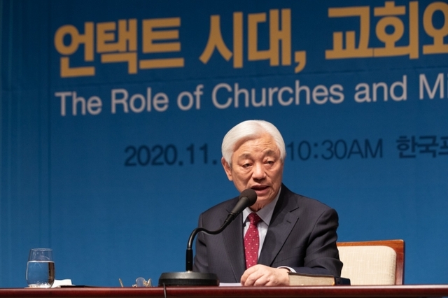 ▲ 발언하고 있는 박옥수 목사_9