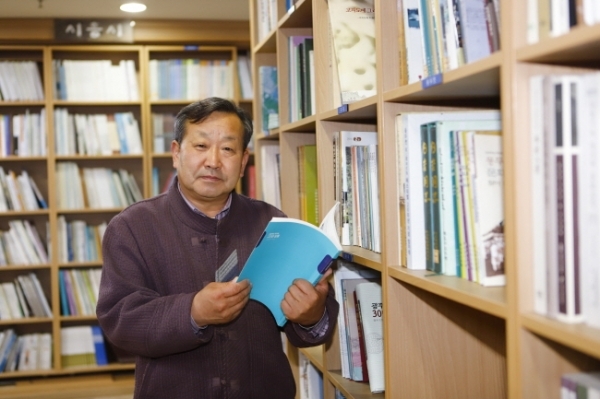 경기일보 - 시흥문화원 김영기 원장