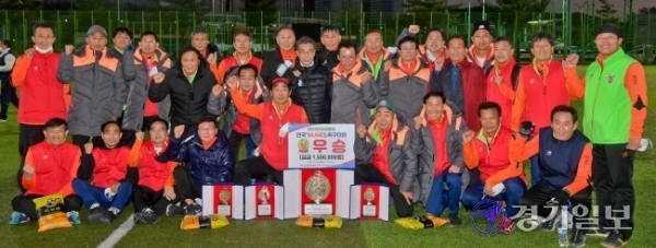 2020 안성맞춤컵전국 50,60대 축구대회 60대부 우승팀 서울 사커.윤원규기자
