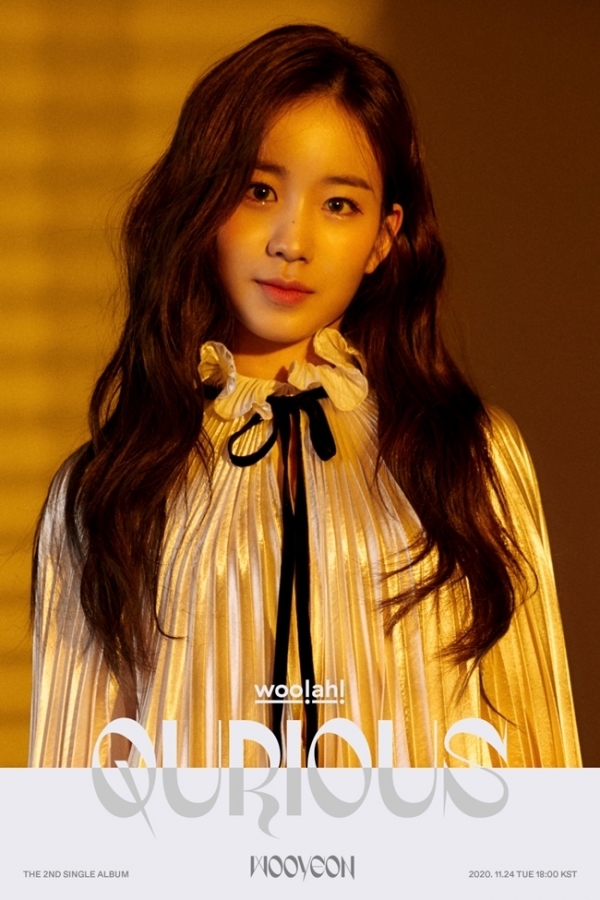 woo!ah!(우아!) 우연 'QURIOUS(큐리어스)' 개인 콘셉트 이미지. 엔브이(NV)엔터테인먼트
