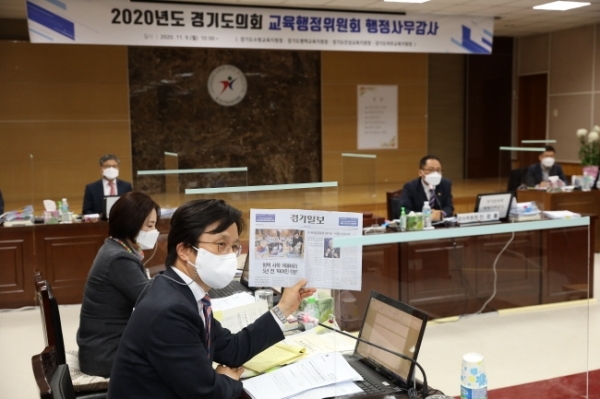 평택 태광학원 채용비리 관련 배수문 의원 지적