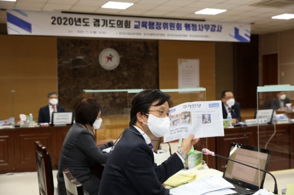 평택 태광학원 채용비리 관련 배수문 의원 지적