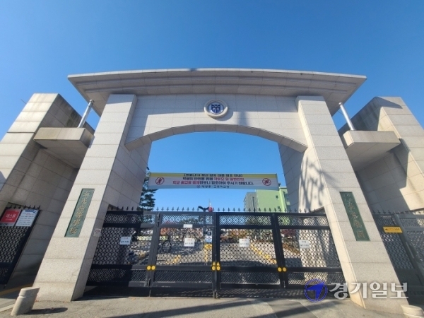 태광학원이 운영하는 평택시에 위치한 태광중고등학교 전경(사진_김현수 기자)