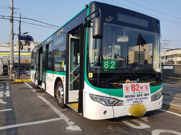 82번 버스
