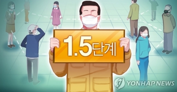 연합뉴스