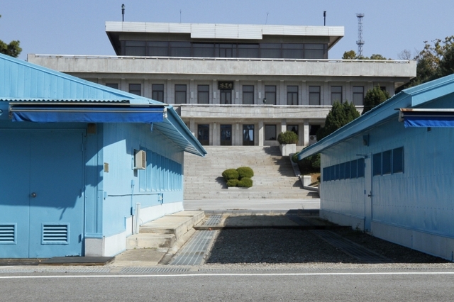 ▲ 판문점 (4)