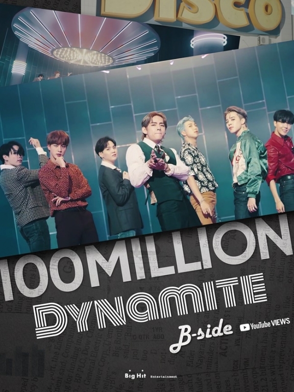 방탄소년단 'Dynamite' B-side MV 1억뷰 이미지. 빅히트엔터테인먼트