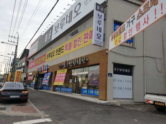 ▲ 송우가구거리3