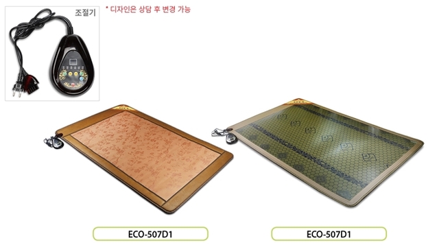 ▲ 에코그린의 탄소그라파이트 전기매트 중 하나인 KARBANGE ECO-507D1