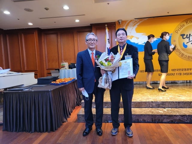 김관철 인천시 보훈과장