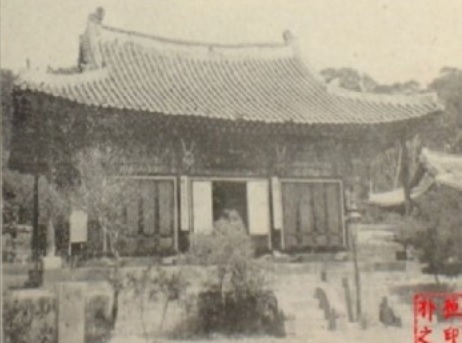 ▲ 호성전(1910~1920년대 추정)_여유당건축사무소 제공