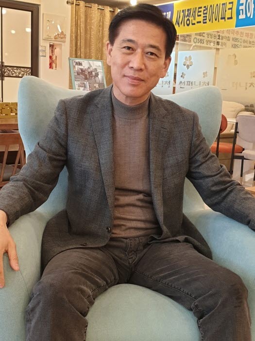 김종면 이사장
