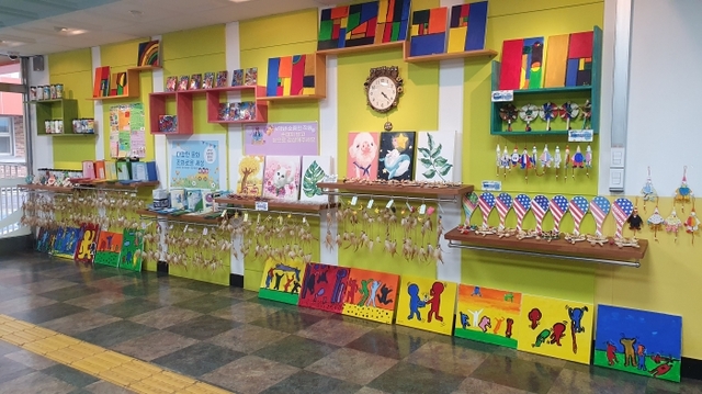 ▲ 덕천초등학교 다양한 세계 문화 전시회 (3)