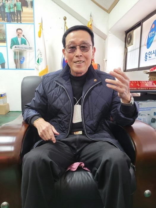 ▲ 허정 지회장 2