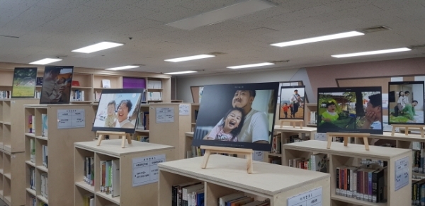 ‘하하하’ 작은 사진전