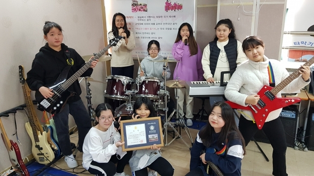 ▲ 보산초 시그너스 4