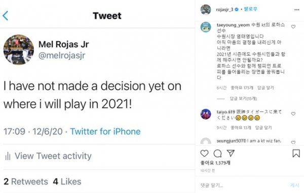 일본 요미우리 진출 보도가 사실이 아니라는 멜 로하스 주니어의 SNS 게시물에 염태영 수원시장이 KT 위즈 잔류를 바라며 댓글을 남겼다.멜 로하스 주니어 인스타그램 갭쳐