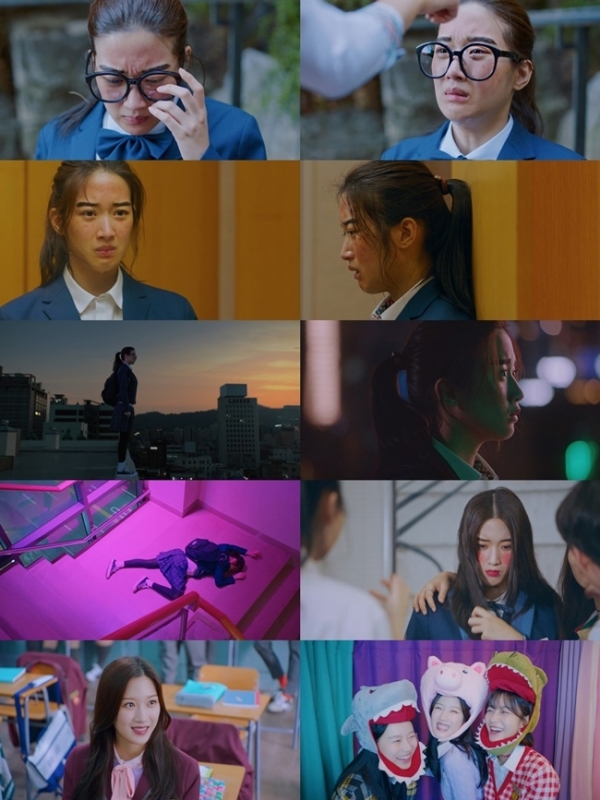 '여신강림' 1회 주요 장면. tvN