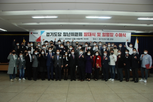 ▲ KakaoTalk_20201210_173303841_02