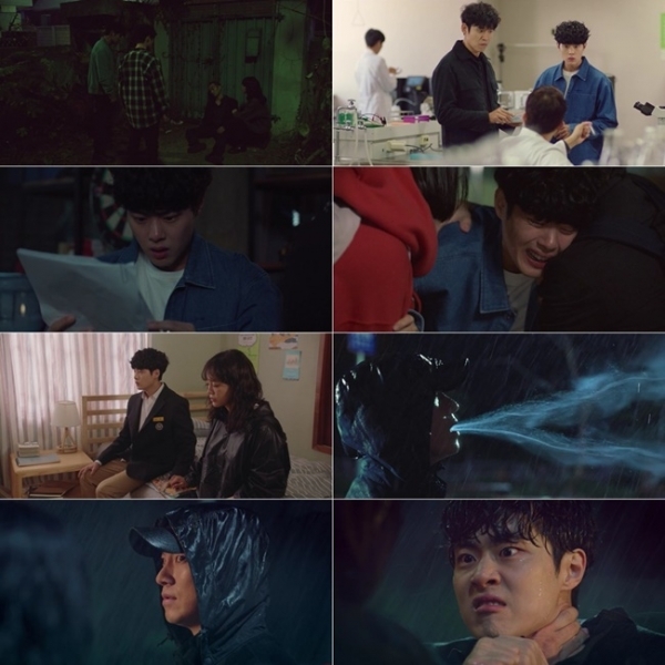 '경이로운 소문' 13일 방송분 주요 장면. OCN