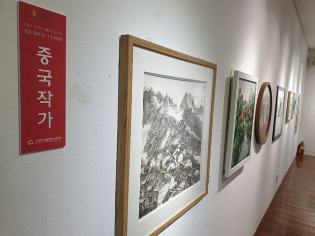 ▲ KakaoTalk_20201215_090942147_03